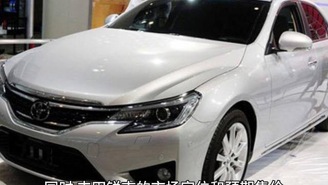 沉睡多年的丰田高端车型再度苏醒，V6混动＋后驱只需20万！买过雷克萨斯和奥迪A4L的，纷纷表示肠子都