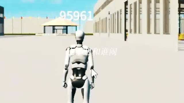 #数字化元空间     数字新征程，邀你共前行。数字化空间