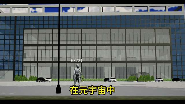 #数字化世界  数字化未来，成就你我