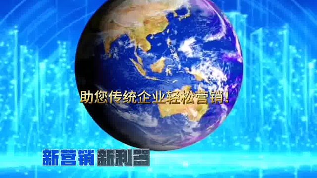 #元宇宙数字化虚拟世界    数字化是所有企业的市场先机