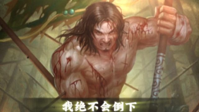 前摇太长？那就直接天才吧