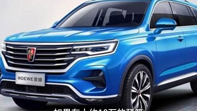 代步车新选择！最低5.09万，1公里油耗3毛多，保养不到200元，月销19341辆