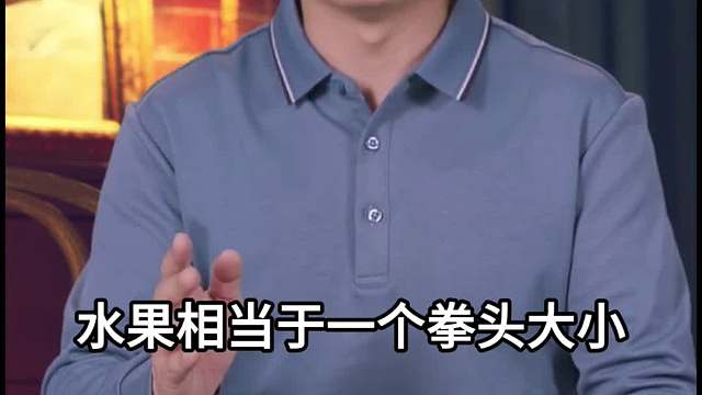 肿瘤患者补充营养推荐您这么吃