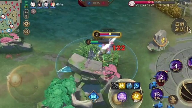 决战平安京公分