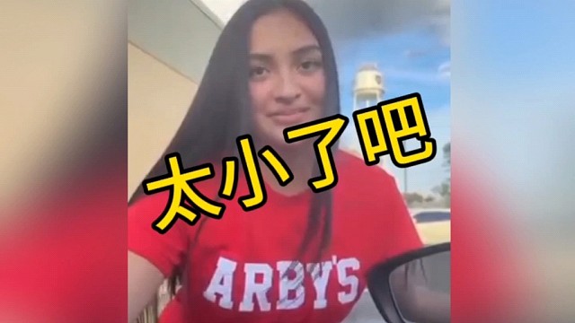 【恶搞王君】更新了一条视频，快来围观！