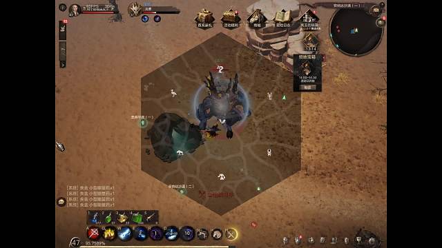 乍暖介然有知的直播间-片段1