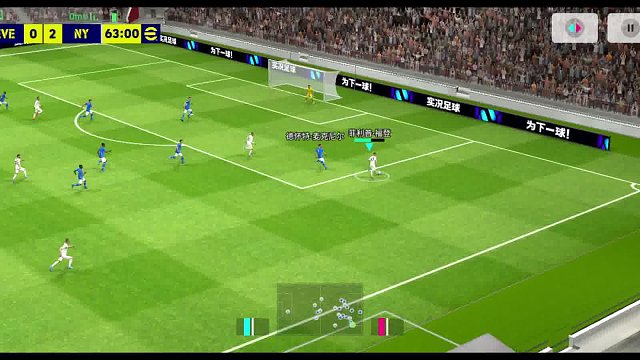 精彩传中头球击地破门