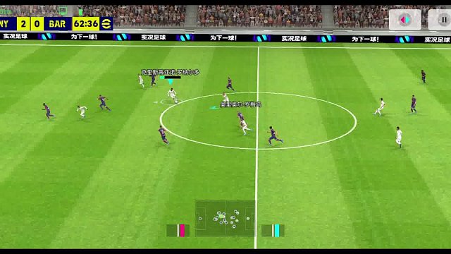 突攻如入无人之境