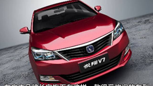 上市即成功，订单量不错，颜值不输A7