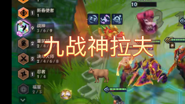 还是熟悉的配方！最后的储备！不吃鸡便成仁！