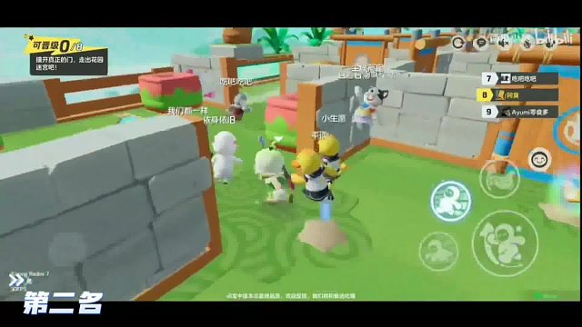 吓到宝宝心脏砰砰跳，主播逆天了