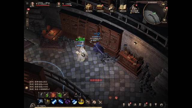 乍暖介然有知的直播间-片段1