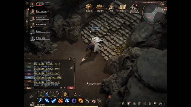 欢迎来到我的直播间-片段1