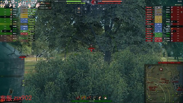 豹1 不是你的错  都怪辣条 嘻嘻嘻