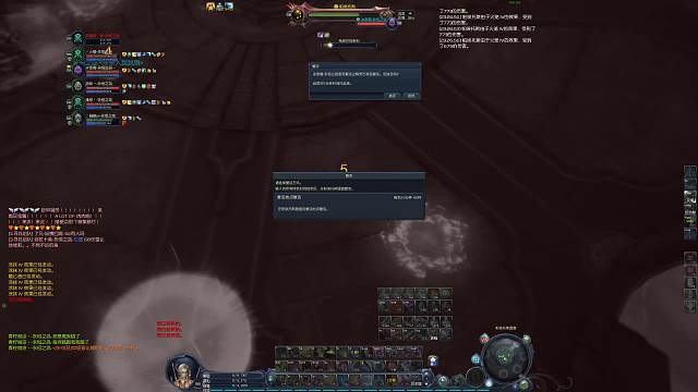 闪闪发光-片段2