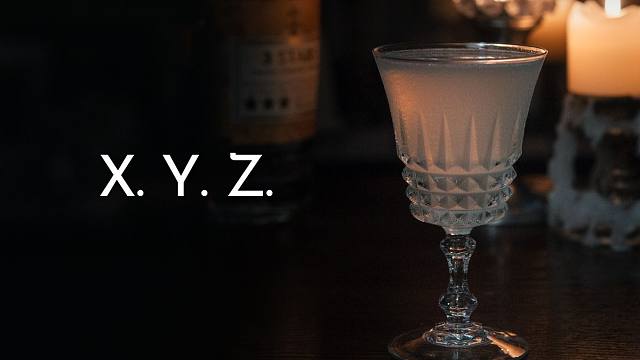 Homebar/ X.Y.Z. 人生就是无数场告别