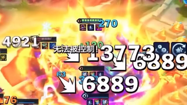 “七张三星五费又如何？”一星腕豪照打不误！！