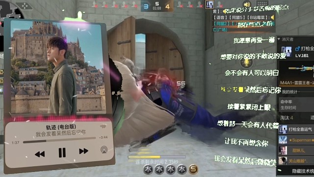 如果我拿下这个五杀，她应该就不会离开我了