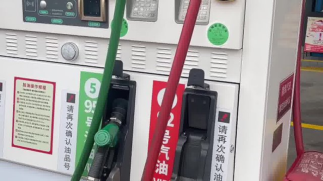 老司机加油为什么只两200？ #汽车知识