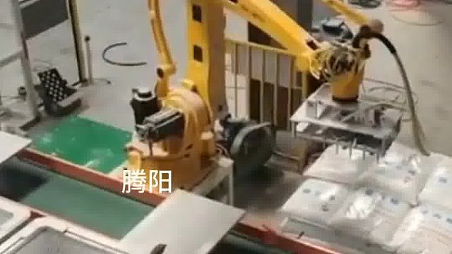 拆包机，码垛机，饲料，化肥，水泥，装车，颗粒，瓷砖胶