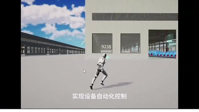 #元工业网站 瞄准数字化，打造企业优势