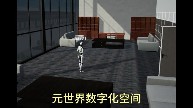 #数字化VR网站  所有的制造业老板必不可少的创薪之举