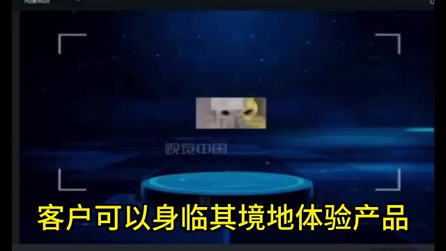 #元工业网站定制
