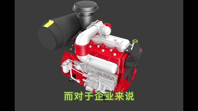 #数字化工业元世界     2024引领传统企业龙腾虎跃