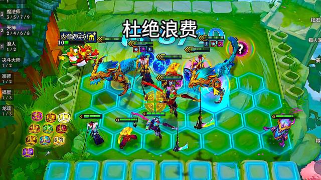 杜绝浪费，从铲铲做起？