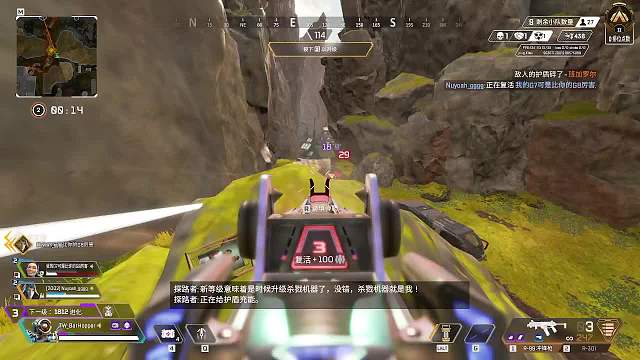 一打三真的是太帅啦