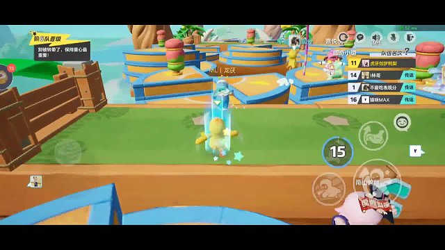 反超？稳了！创梦-鸭梨天生赢家！