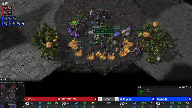 猫猫杯2v2 半决赛 夜蝶码头vs解释宝宝