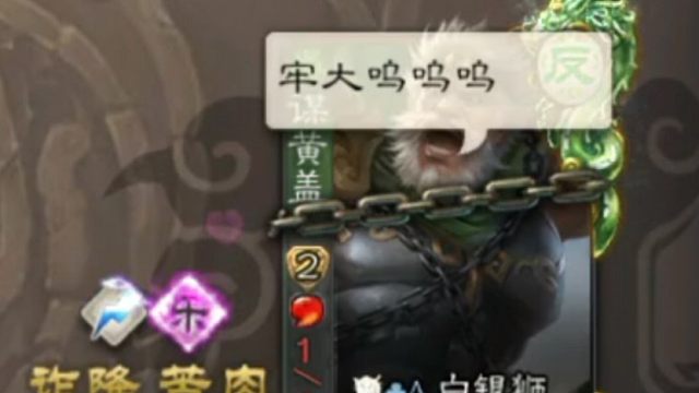 谁有地盘谁是牢大