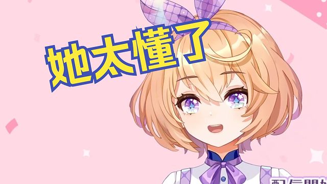 主播steam上的小黄油玩了不少吧？【吉诺儿kino】