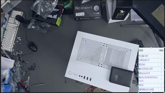 北京 徐先生 直播录屏 12400f 4060