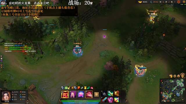 不出羊不会打游戏