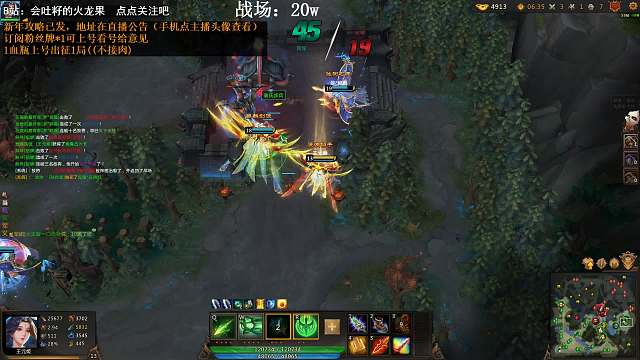 朱雀：听说你有操作