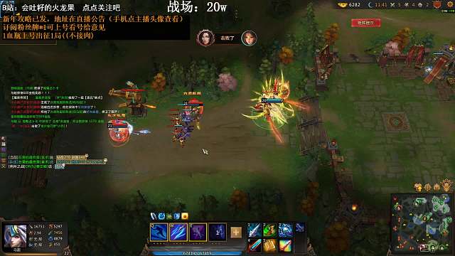 一下就没了，操作不了一点