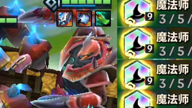 这个配置的螃蟹叫财神爷？