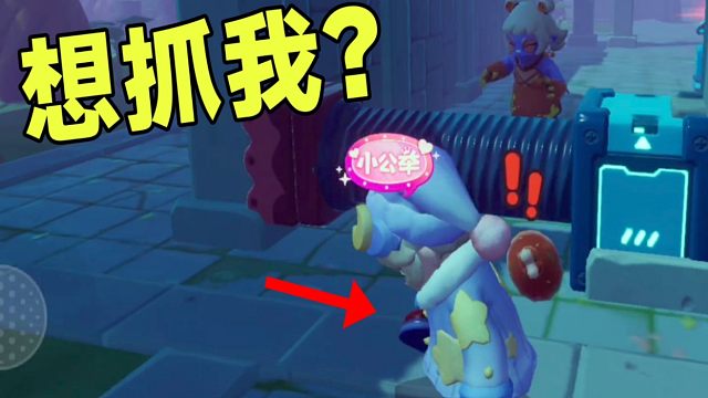 国服安琪拉体验元梦新模式！遛鬼走位风骚简直无敌！