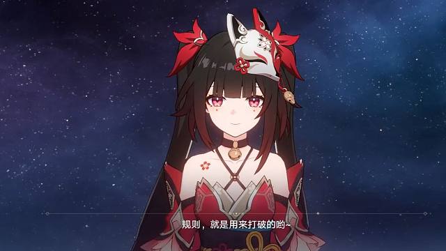 模仿开拓者说话，开星神玩笑，花火语音也太欢愉了