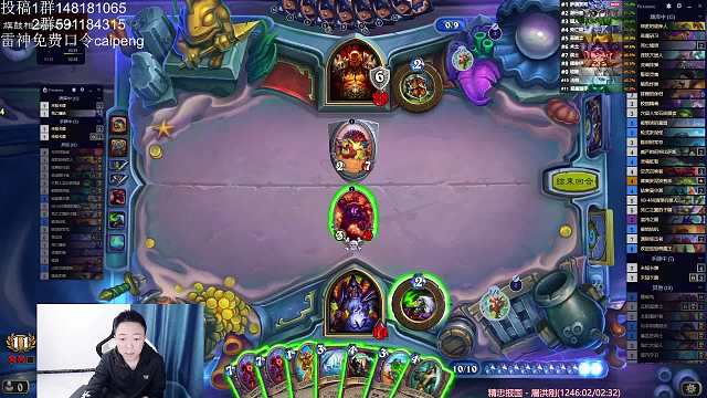 削弱后的术士对战战士渡劫局极致的攻防大战一触即发