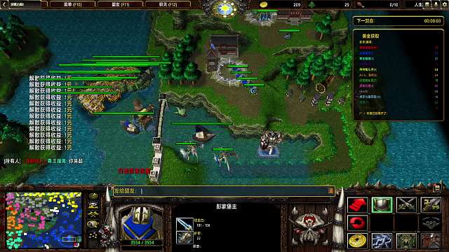 【汉朝之战】海岛 49