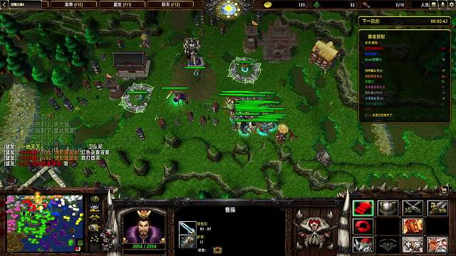 【汉朝之战】北方 50