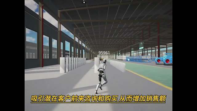 #元世界数字化空间     制造业老板的福音