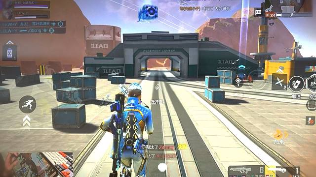 这才是真正的爽局