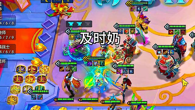 一个索拉卡就够你喝一壶的了！