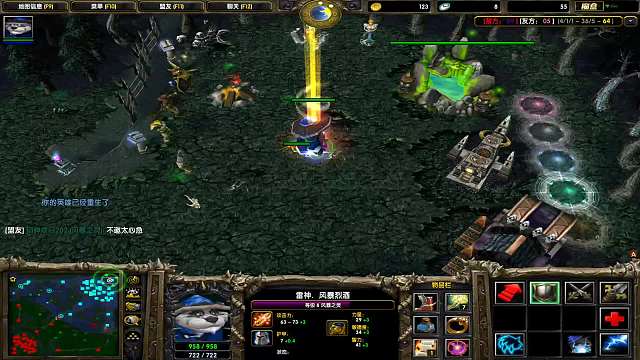DOTA1心酸单排36-绝地反击的无敌小蓝猫