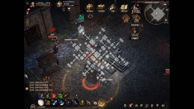 乍暖介然有知的直播间-片段1