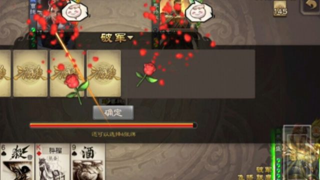BYD天才的头你们也敢摸